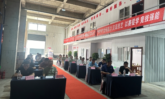 河南中州康沃第一届技能大赛圆满成功
